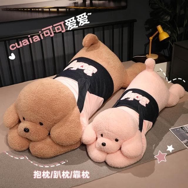 超大號背帶穿衣服狗狗毛絨玩具可愛趴趴狗大抱枕女孩抱睡玩偶禮物
