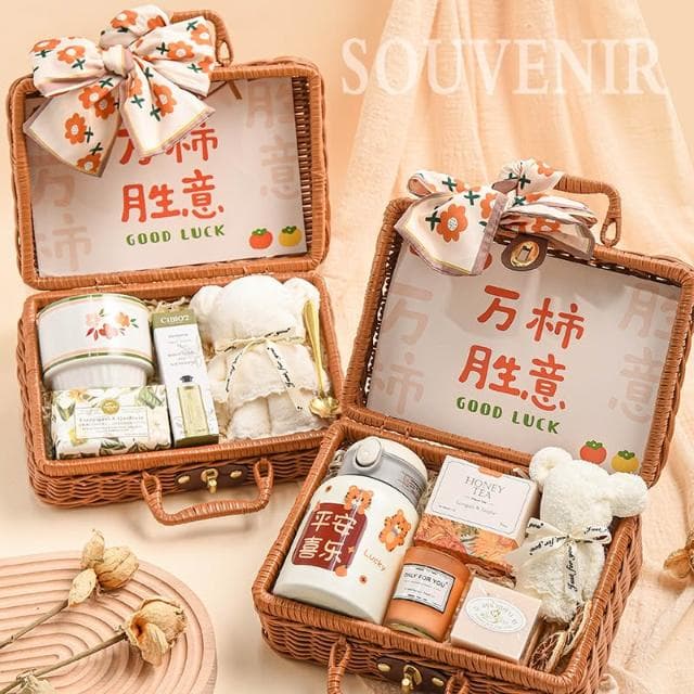伴手禮女伴娘結婚高檔實用婚禮高級感回禮藤編手提籃閨蜜生日禮盒