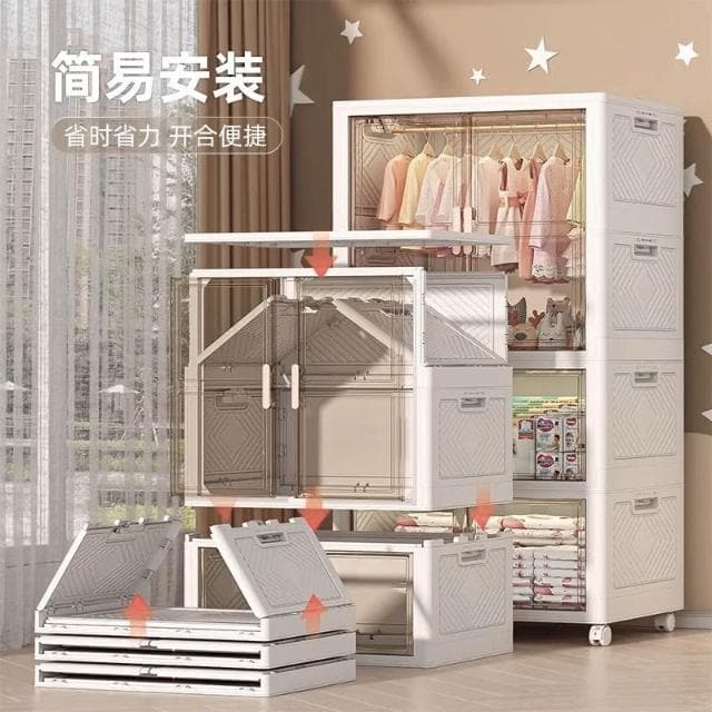 兒童衣櫃寶寶衣服收納箱嬰兒衣櫥家用大容量儲物櫃零食玩具收納櫃