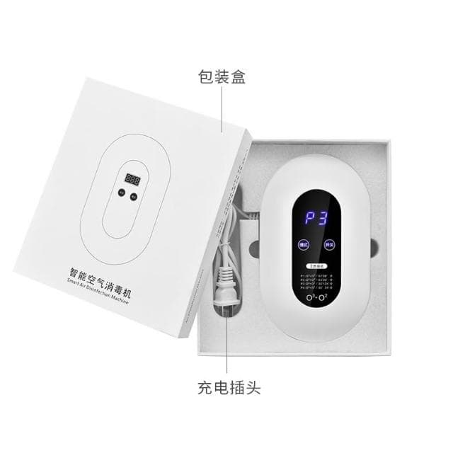 110V家用臭氧機小型消毒機美歐規臺灣衛生間除臭淨化器廁所去異味