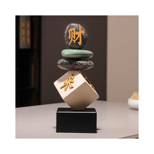 時來運轉八方來財桌面擺件辦公室高級感酒櫃裝飾品送喬遷開業禮物