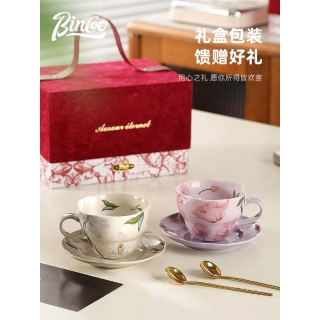 Bincoo陶瓷咖啡杯子套裝高檔精緻喬遷新家居結婚新婚禮物生日禮盒