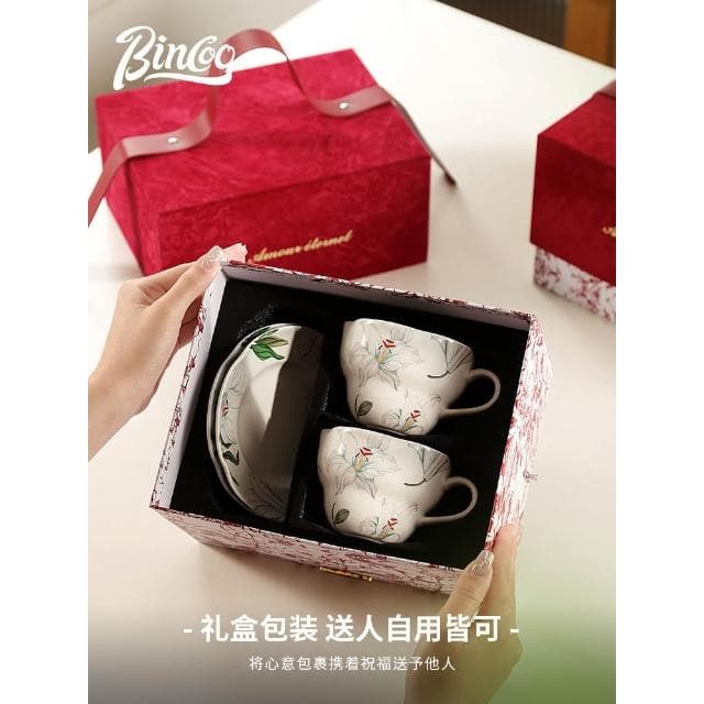 陶瓷咖啡杯子套裝高檔精緻喬遷新家居結婚新婚禮物生日禮盒