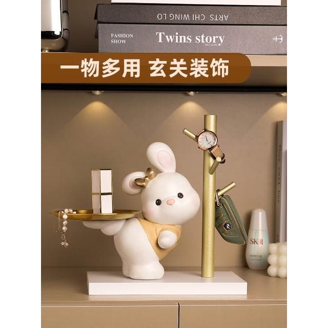 鑰匙收納置物架兔子玄關擺件入戶鞋櫃家居裝飾品搬家禮物喬遷新居