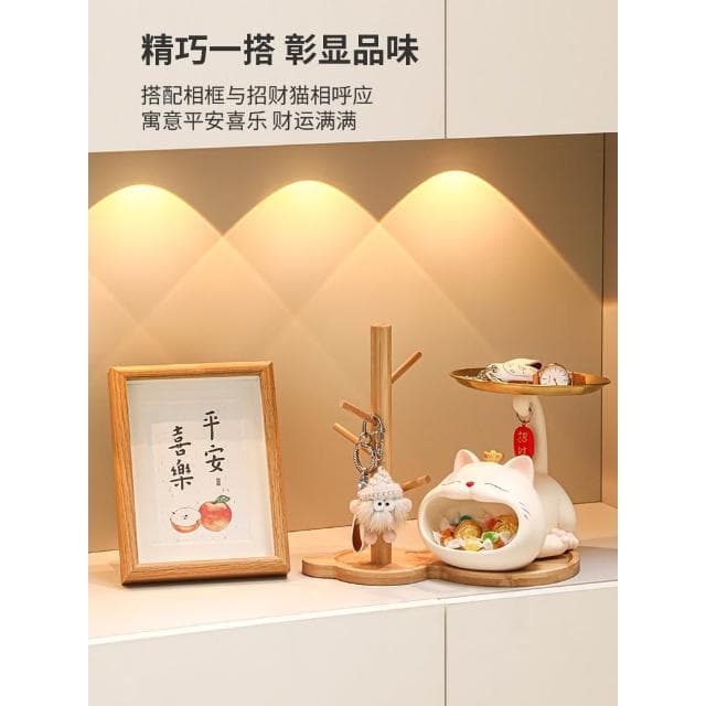 招財貓玄關鑰匙收納擺件入戶鞋櫃客廳桌面置物架家居裝飾喬遷禮品