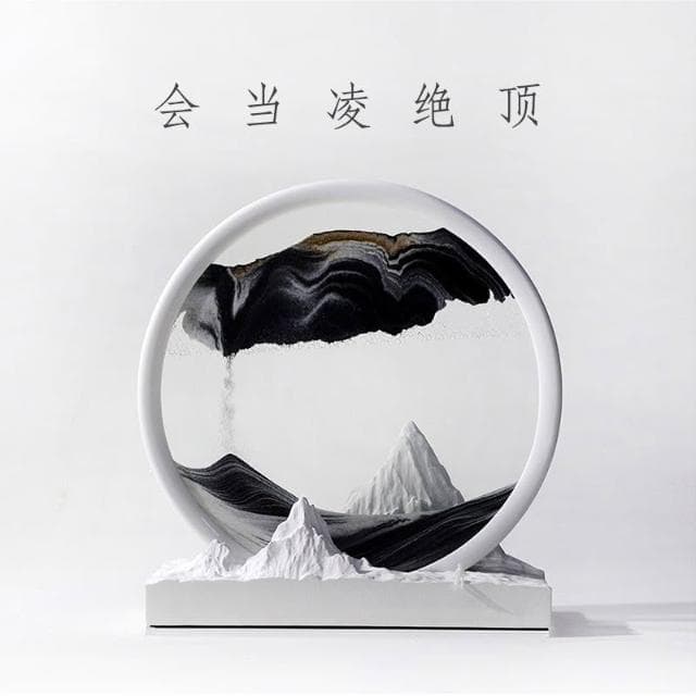 生日禮物香薰客廳擺件個性磁力沙漏辦公室桌面創意裝飾品送男友