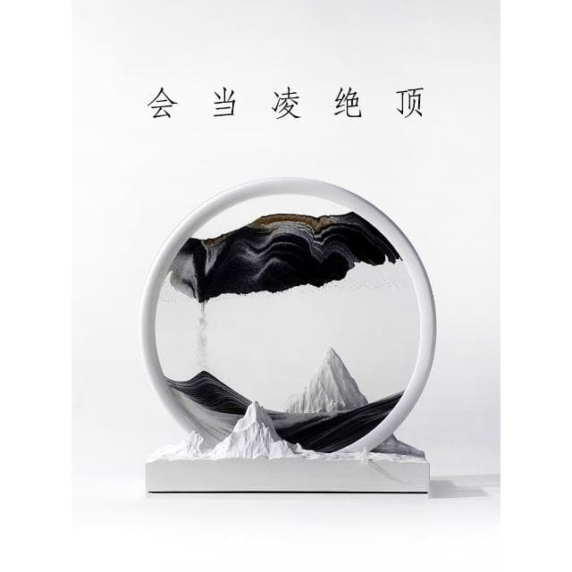 雪山香熏流沙畫桌面沙漏禮品客廳高級感裝飾擺件喬遷新居創意禮物