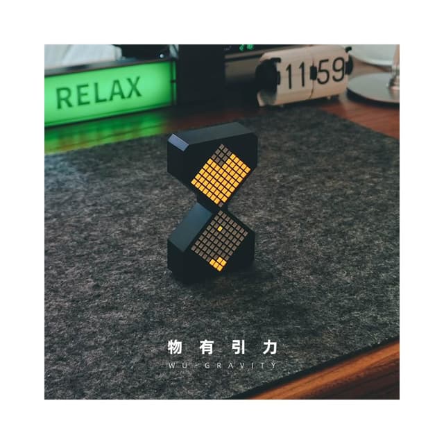 物有引力 電子沙漏 創意黑科技桌面小擺件生日畢業禮物送男生朋友
