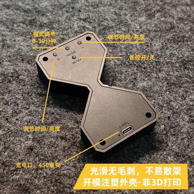 物有引力 電子沙漏 創意黑科技桌面小擺件生日畢業禮物送男生朋友