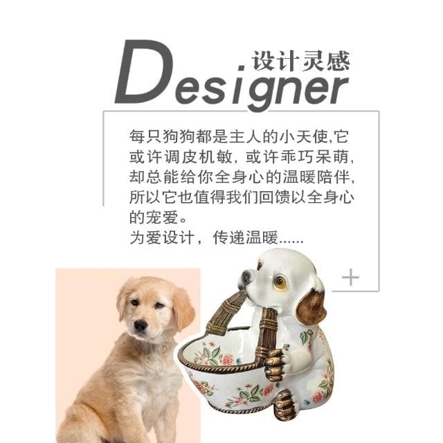 招財狗狗鑰匙收納玄關擺件家居飾品門口美式客廳裝飾擺設喬遷禮物