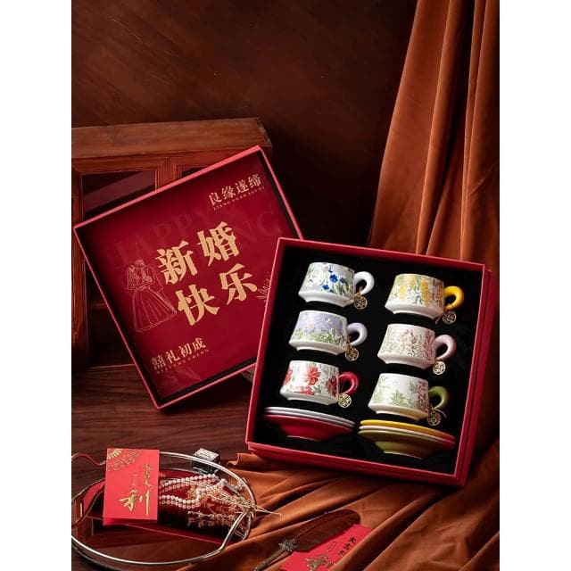 高級感陶瓷杯碟套裝咖啡杯新婚禮物喬遷送禮禮品中古風下午茶杯