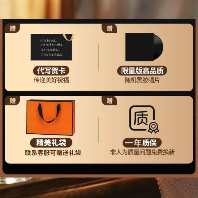 黑膠唱片唱盤機復古留聲機客廳歐式藍牙音箱音響擺件新婚喬遷禮物