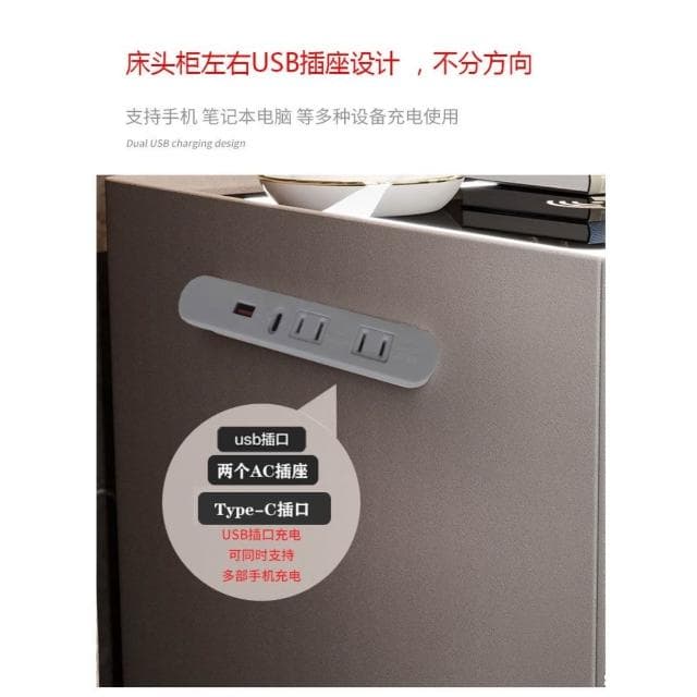 智能床頭櫃實木皮質藍牙音響多功能出租房家用保險箱一體防盜輕奢