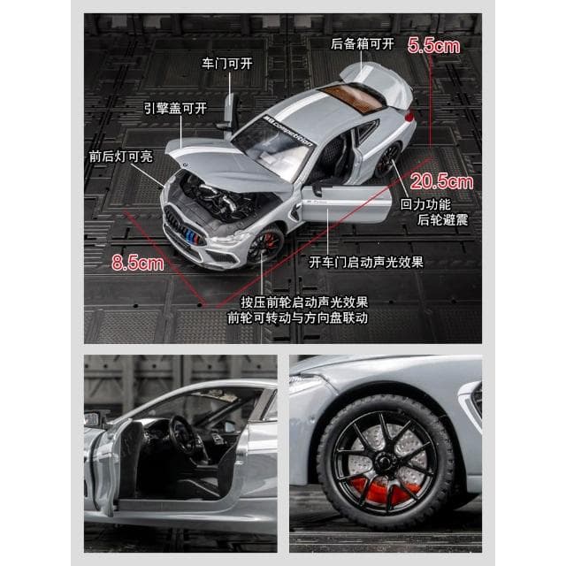 1:24仿真宝玛M8合金汽车模型声光回力儿童玩具车男孩礼物摆件小车