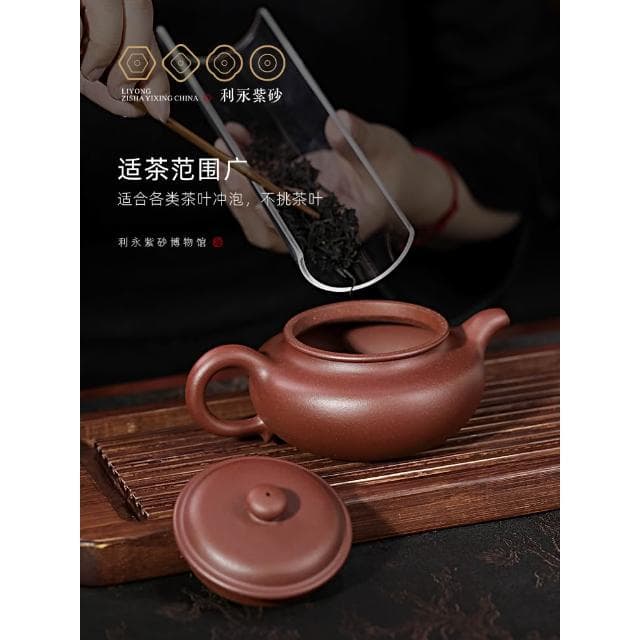 宜興原礦紫砂壺純全手工茶壺家用泡茶壺茶具套裝仿古壺