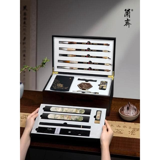 專業級毛筆套裝文房四寶禮盒精品送禮高檔中式筆墨紙硯全套送長輩