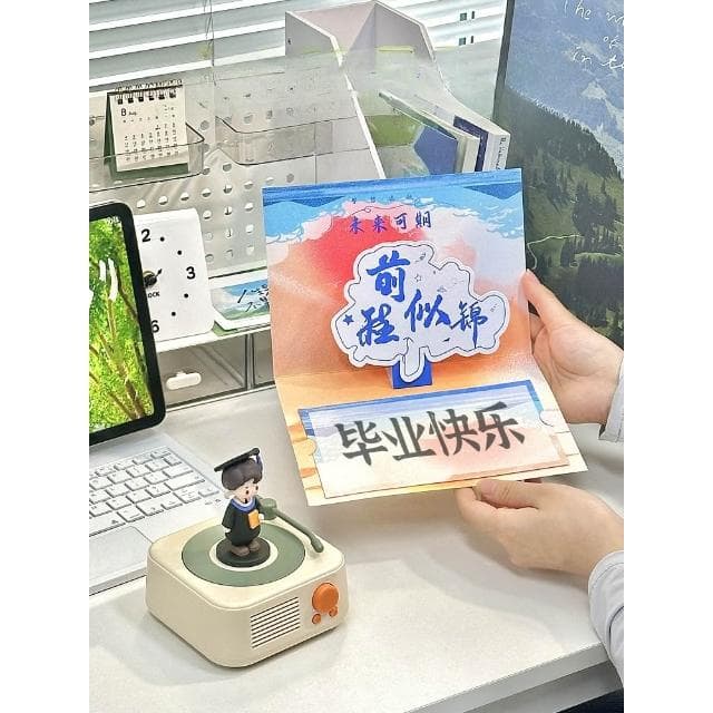 畢業禮物送男女生閨蜜同學生日中高考勵志大學生有紀念意義十八歲