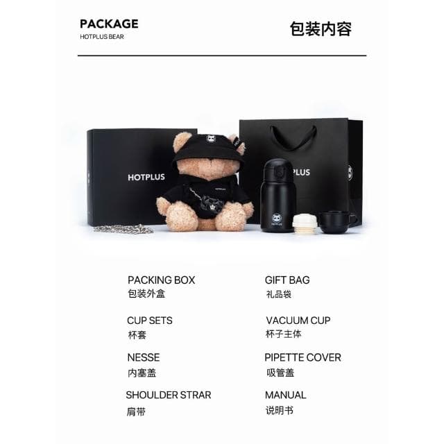 生日禮物情人節女生女友女朋友閨蜜老婆實用驚喜創意送520