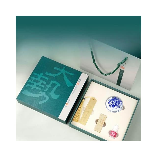 讀印姓名印章定制小學初高中大學畢業禮物送男女生老師有紀念意義