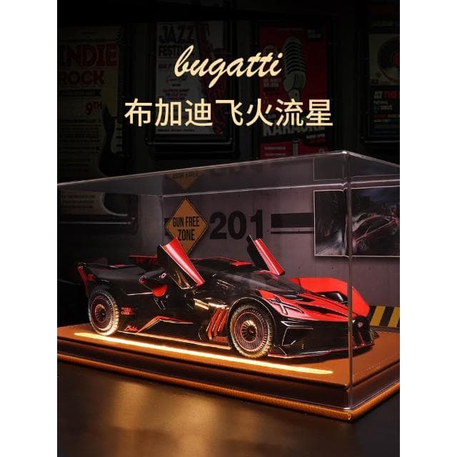 禮品畢業禮物生日禮物男生禮物送男朋友禮物成人禮伴手禮小眾高級