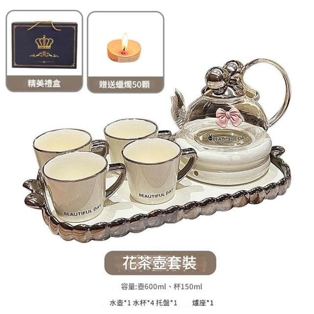 Jimi 集米 高顏值花茶茶具套裝 家用好物下午茶茶杯全套 可加熱茶壺喬遷禮 茶器套裝 禮盒裝