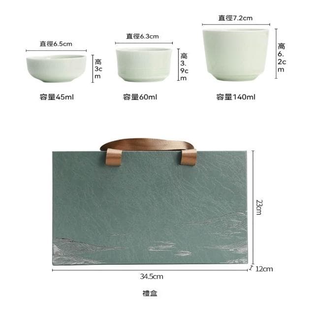 Jimi 集米 陶瓷功夫茶具組 家用泡茶壺 簡約茶壺茶杯 便攜式戶外旅行茶具 禮盒裝