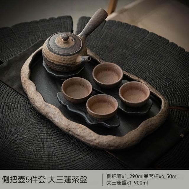 Jimi 集米 茶具 茶具組 茶壺茶杯茶盤套裝 粗陶功夫茶具 禪意茶台 家用辦公茶具