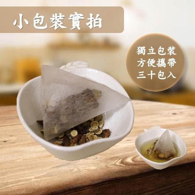 元氣茶 （黃耆、枸杞、人蔘、甘草、紅棗）
