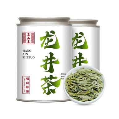 Camelliar 2025龙井新茶热销 正山王明前龍井茶正宗浙江杭州原産2025新茶葉嫩芽豆香濃香型春茶