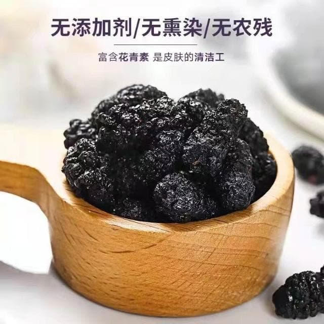 Camelliar桑葚玫瑰洛神花茶重辦玫瑰花瓣桑葚子幹 玫瑰茄組合養潤花果茶