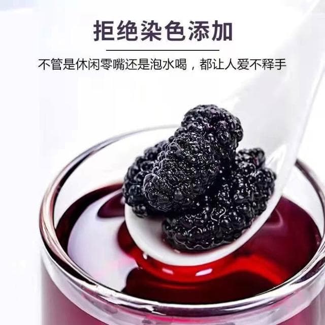 Camelliar桑葚玫瑰洛神花茶重辦玫瑰花瓣桑葚子幹 玫瑰茄組合養潤花果茶