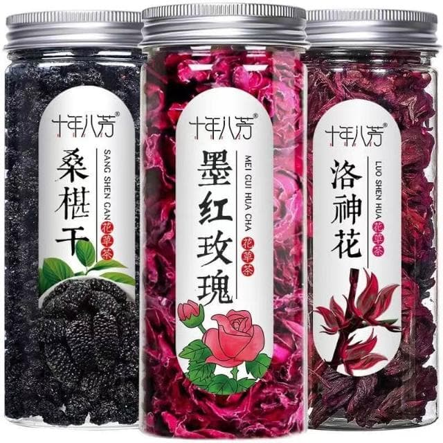 Camelliar桑葚玫瑰洛神花茶重辦玫瑰花瓣桑葚子幹 玫瑰茄組合養潤花果茶