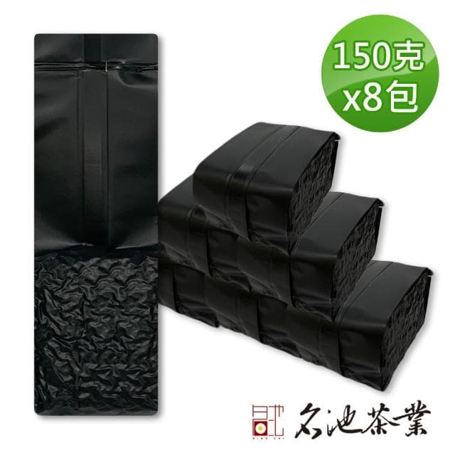 【名池茶業】台灣松柏嶺傳香知意隨風逸精選烏龍春茶葉150gx8包(共2斤)