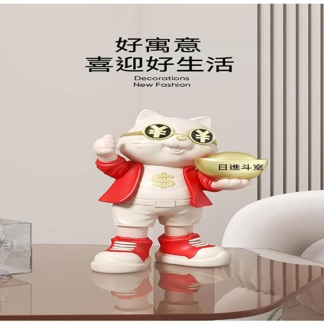 JIWU簡物 發財貓 日進鬥金招財貓 發財店鋪開業禮物