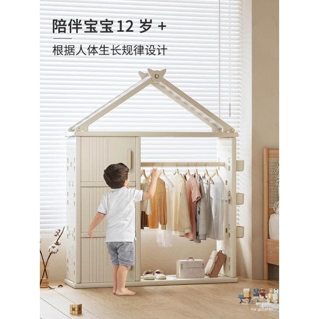 收納櫃 衣櫃 儿童衣柜 免組裝家用卧室可视收纳柜宝宝简易小衣橱婴儿衣服储物柜