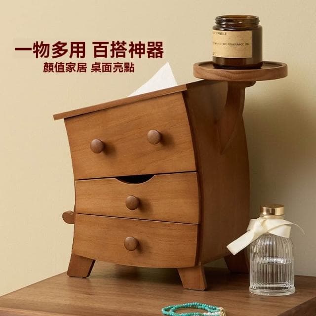 桌面擺件喬遷新居 禮物 新房子搬家送閨蜜結婚禮品 情人節禮物