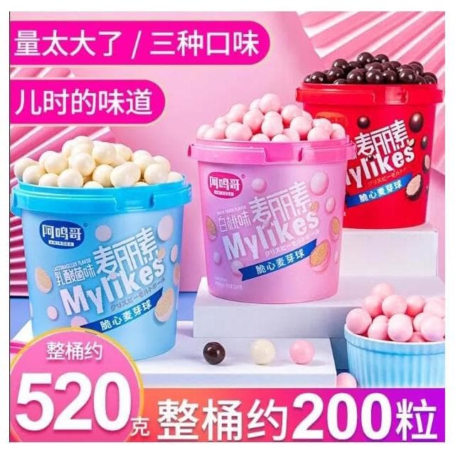 麥麗素 大桶裝巧克力