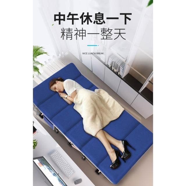 折疊床單人床辦公室午休床午睡神器便攜家用簡易陪護床躺椅行軍床