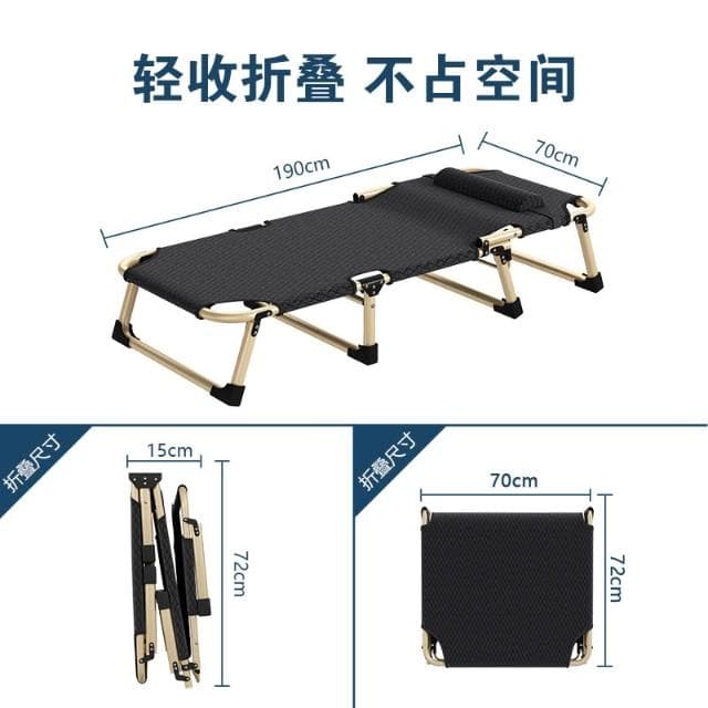 折疊床單人躺椅午休家用辦公室午睡床神器小巧輕便行軍床簡易便攜