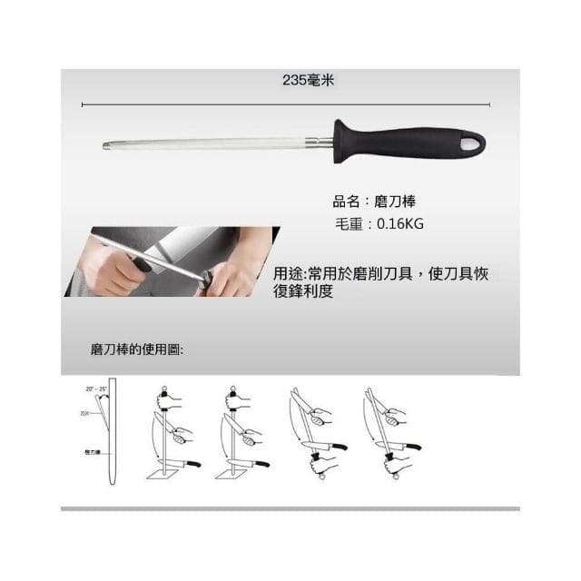 張小泉黑鋒刀具套裝 廚房菜刀套裝 家用廚具全套廚刀烹飪組合正品