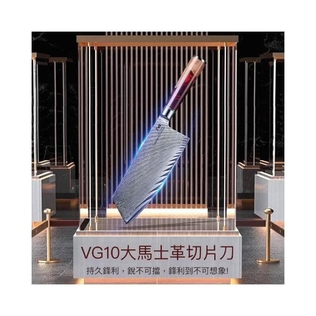德國ive大馬士革切片刀家用骨刀具菜板切菜刀套裝廚師專用切肉刀