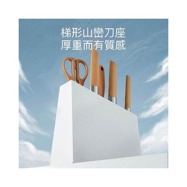 張小泉刀全套刀具套餐家用全套廚房廚具菜刀一套全套菜刀套裝組合