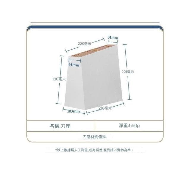 張小泉刀全套刀具套餐家用全套廚房廚具菜刀一套全套菜刀套裝組合