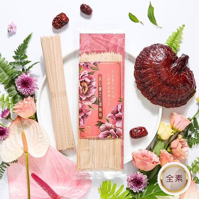 靈芝草人  真心靈芝紅棗麵線(100g) 全素 拜拜送禮 長輩祝壽 日常養生好選擇 吉祥如意麵線