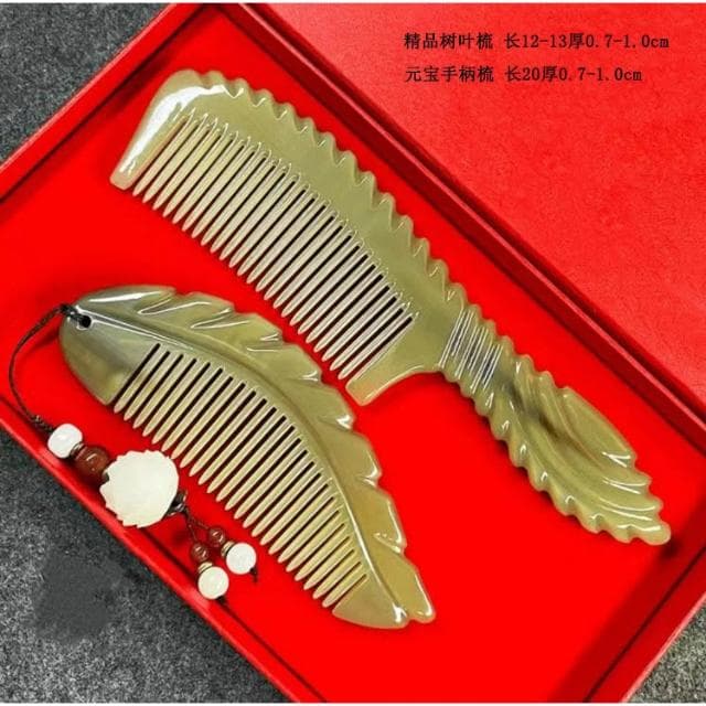 犛牛角梳子情侶禮盒套裝現做刻字生日母親節禮物送女友老牛角梳廠