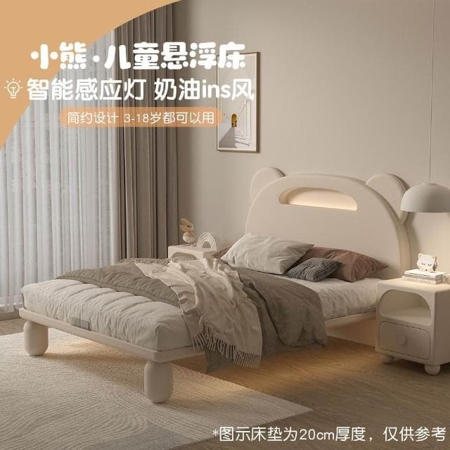 新品下殺 簡約奶油風全實木兒童床男童床小熊懸浮小孩卡通床單人床臥室床
