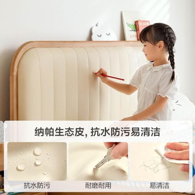 實木框兒童床男孩一米五臥室女孩小床單人床