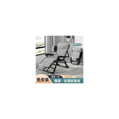 免運 暖巢家居折疊床單人床午睡宿舍家用午休床便攜多功能辦公室躺椅