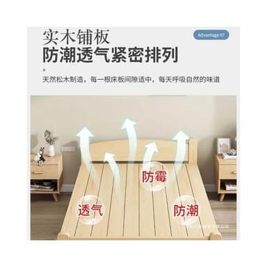 實木安裝折疊床單人床午休結實出租房簡易木床成人小床家用出租屋