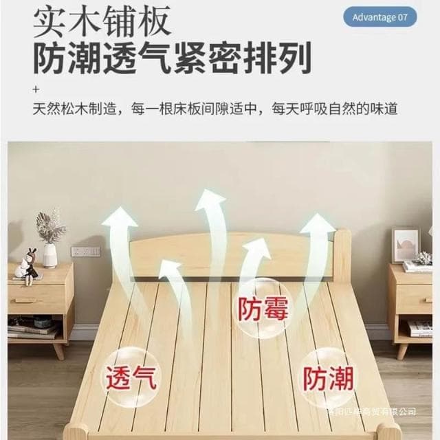 實木安裝折疊床單人床午休結實出租房簡易木床成人小床家用出租屋